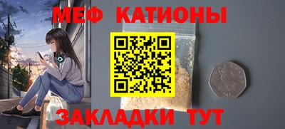 тгк Будённовск