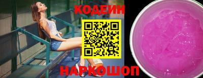 a pvp Бугуруслан