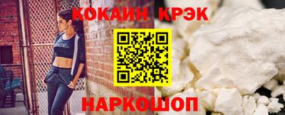 a pvp Бугуруслан