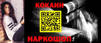 тгк Будённовск