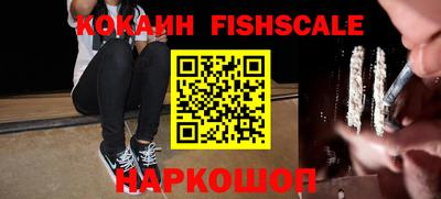 тгк Будённовск
