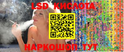 дурь Бузулук