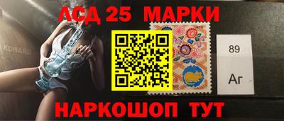 тгк Будённовск