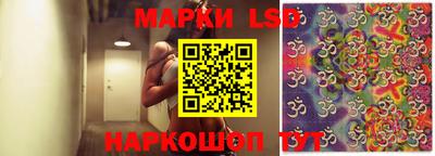 дурь Бузулук