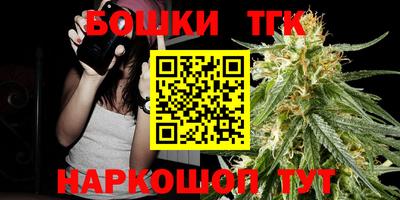 a pvp Бугуруслан