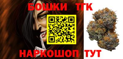 дурь Бузулук