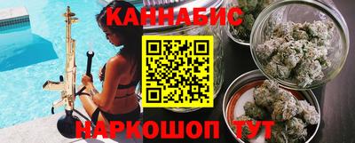 a pvp Бугуруслан