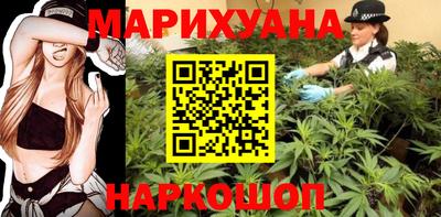 дурь Бузулук