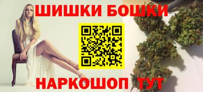 тгк Будённовск