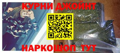дурь Бузулук