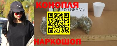 дурь Бузулук