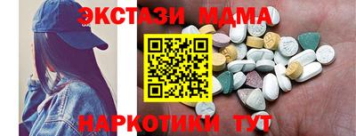 a pvp Бугуруслан