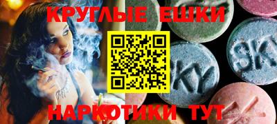 дурь Бузулук