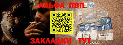 дурь Бузулук