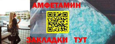 дурь Бузулук