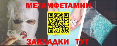 a pvp Бугуруслан