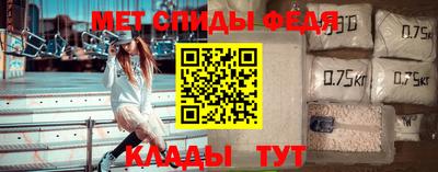 дурь Бузулук