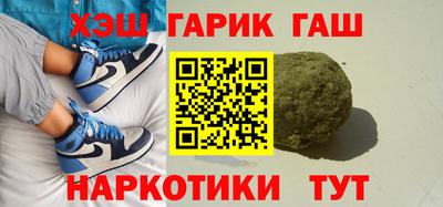 тгк Будённовск