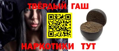 тгк Будённовск