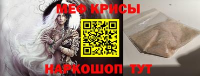 тгк Будённовск