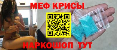 дурь Бузулук