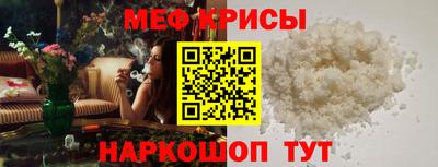 a pvp Бугуруслан