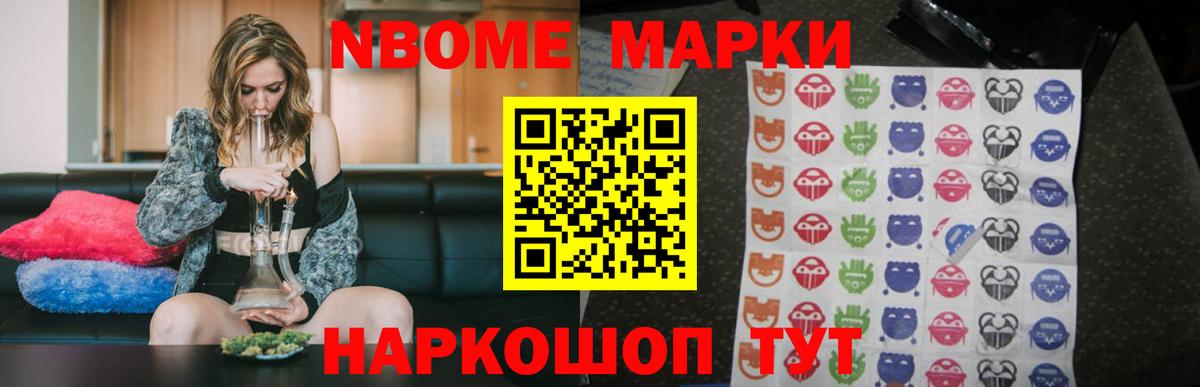 Лсд 25 экстази кислота    tor  LSD-25 экстази ecstasy  Тейково  Вход с VPN  LSD-25 экстази 
